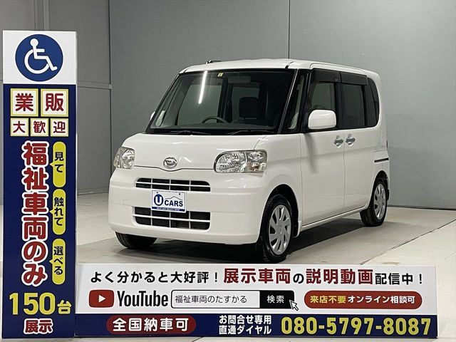 DAIHATSU TANTO 2013 Image 31