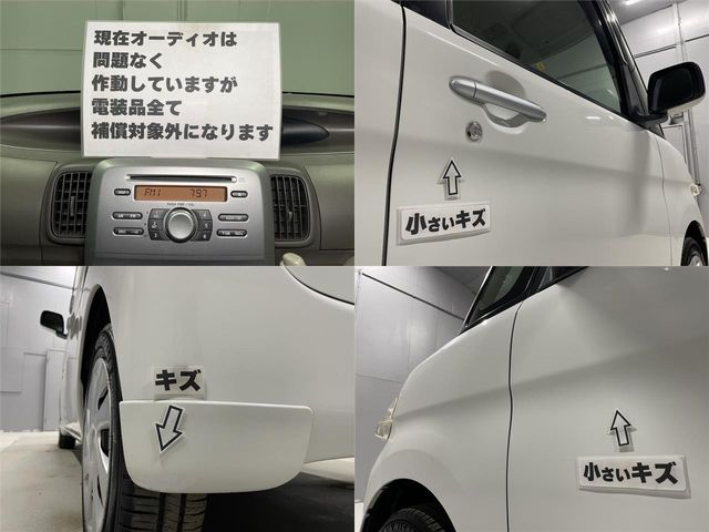DAIHATSU TANTO 2013 Image 31