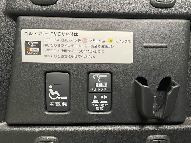 HONDA FREED PLUS 2021 Image 31