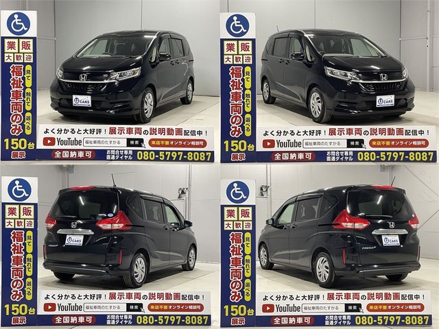 HONDA FREED PLUS 2021 Image 31