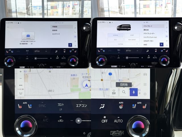 TOYOTA LEXUS LM500H 2024 Image 31