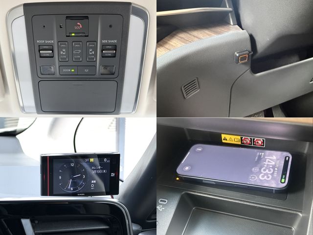 TOYOTA LEXUS LM500H 2024 Image 31