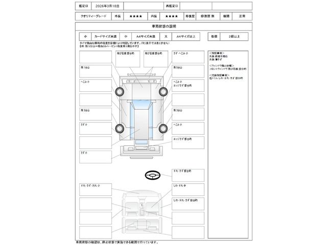 MITSUBISHI PAJERO MINI 4WD 2009 Image 31
