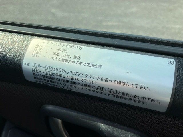 MITSUBISHI PAJERO MINI 4WD 2009 Image 31