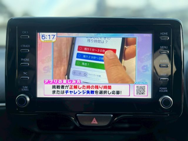 TOYOTA YARIS CROSS HYBRID 2021 Image 31