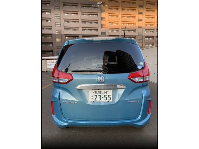 HONDA FREED PLUS HYBRID 4W 2017 Image 31