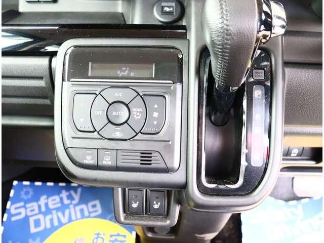 SUZUKI SPACIA CUSTOM 2023 Image 31