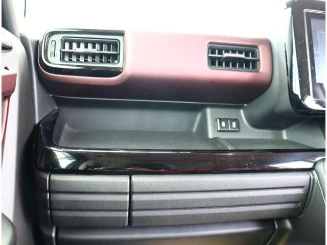 SUZUKI SPACIA CUSTOM 2023 Image 31