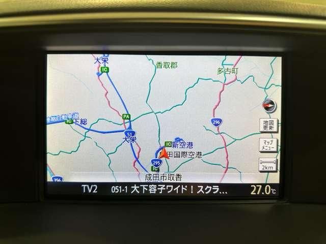 NISSAN FUGA 2011 Image 31