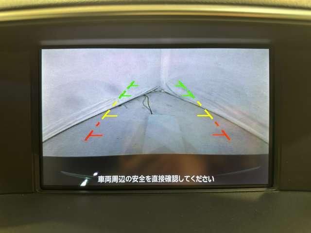 NISSAN FUGA 2011 Image 31