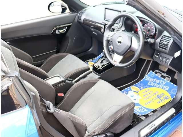 DAIHATSU COPEN 2021 Image 31