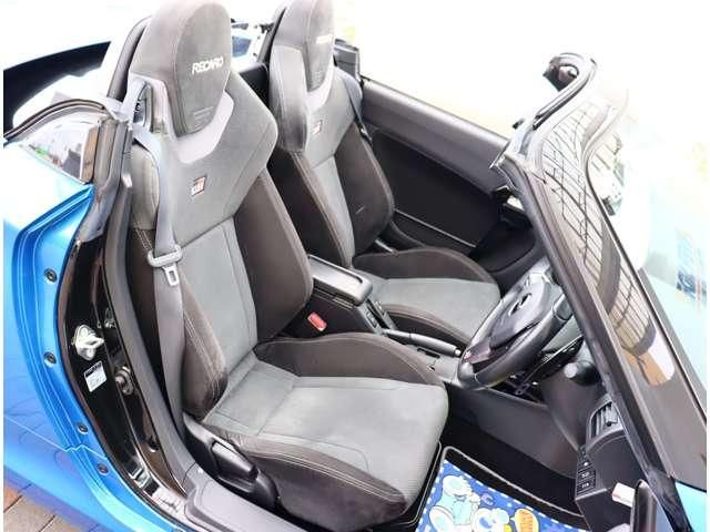 DAIHATSU COPEN 2021 Image 31