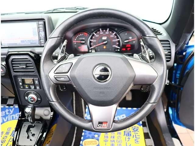 DAIHATSU COPEN 2021 Image 31