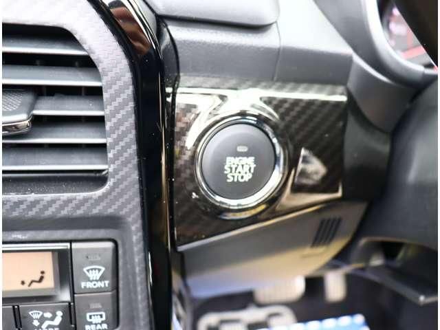 DAIHATSU COPEN 2021 Image 31