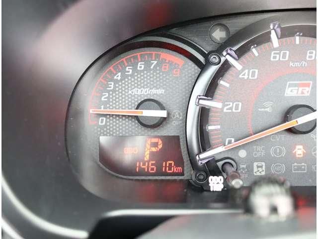 DAIHATSU COPEN 2021 Image 31