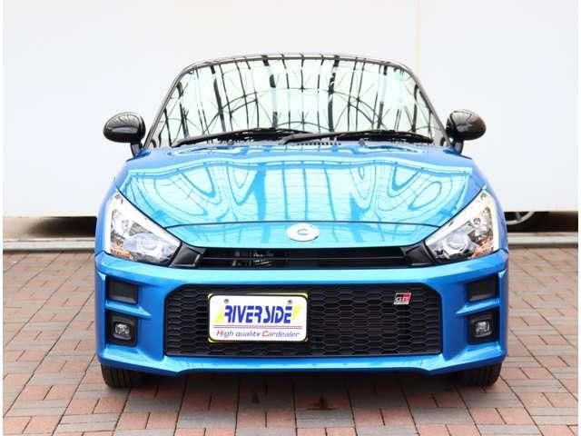 DAIHATSU COPEN 2021 Image 31