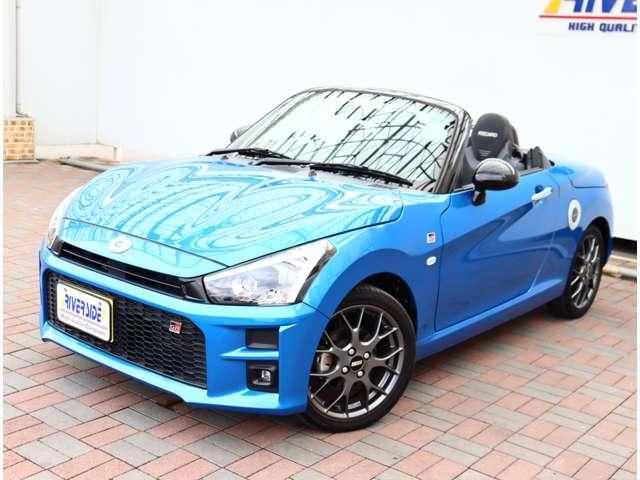 DAIHATSU COPEN 2021 Image 31
