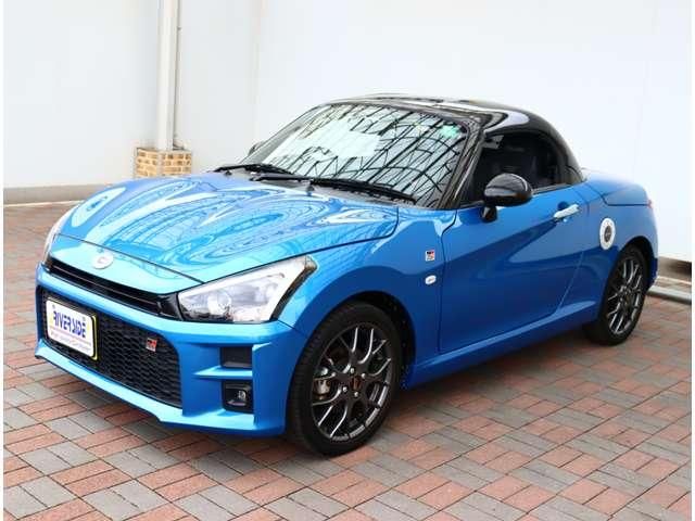 DAIHATSU COPEN 2021 Image 31