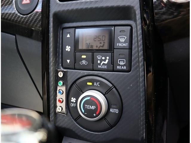 TOYOTA COPEN 2023 Image 31