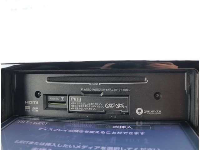 TOYOTA COROLLA SPORT HYBRID 2019 Image 31