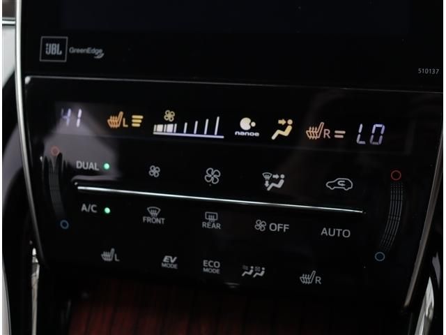 TOYOTA HARRIER 4WD 2017 Image 31