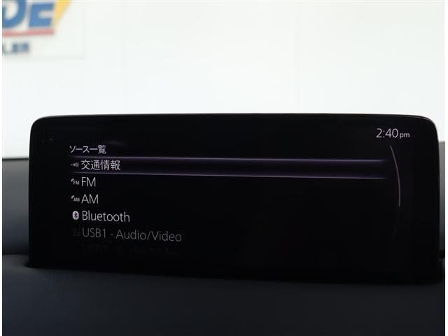 MAZDA CX-8 2023 Image 31