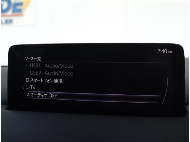 MAZDA CX-8 2023 Image 31