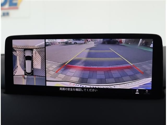 MAZDA CX-8 2023 Image 31