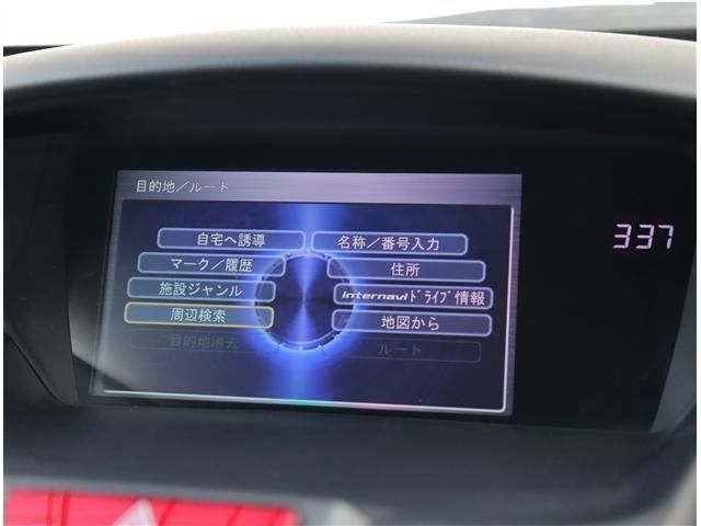 HONDA ODYSSEY 2009 Image 31