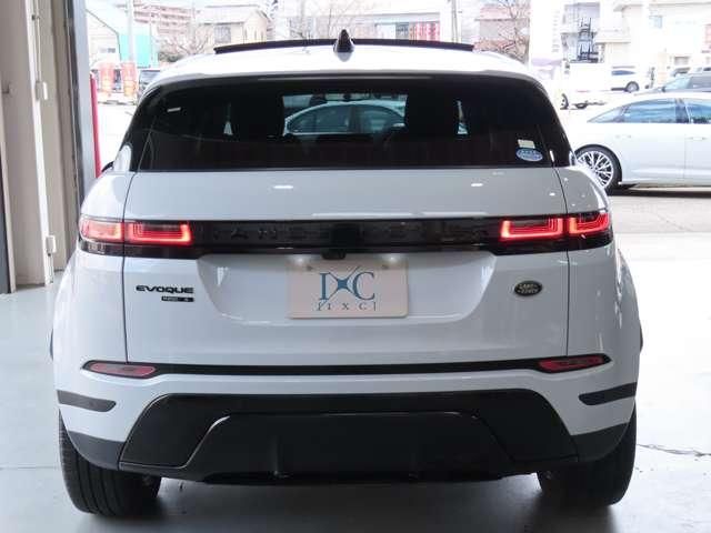 ROVER RANGE  EV 2021 Image 31