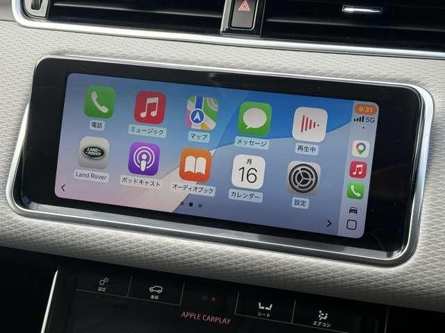 ROVER RANGE  EV 2021 Image 31