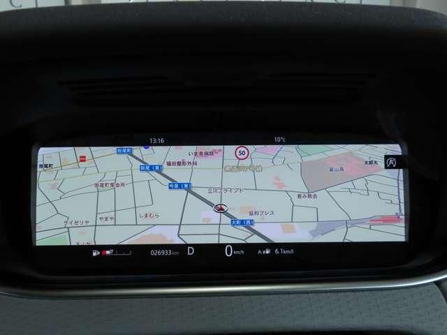 ROVER RANGE  EV 2021 Image 31