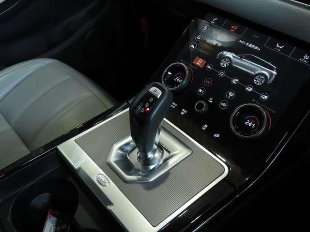 ROVER RANGE  EV 2021 Image 31