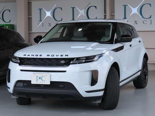 ROVER RANGE  EV 2021 Image 31