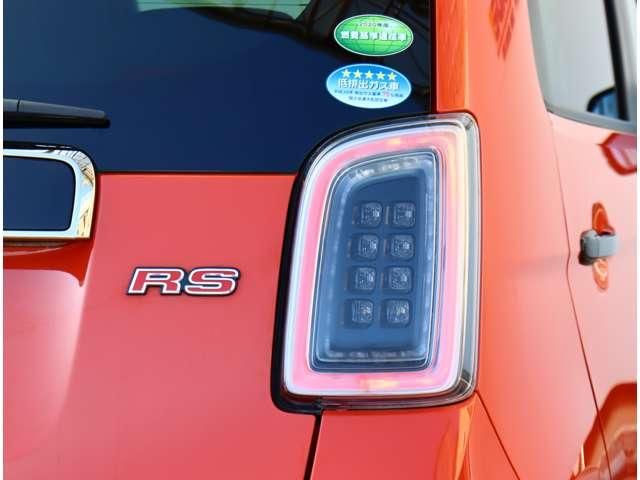 HONDA N-ONE 2020 Image 31