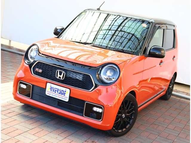 HONDA N-ONE 2020 Image 31