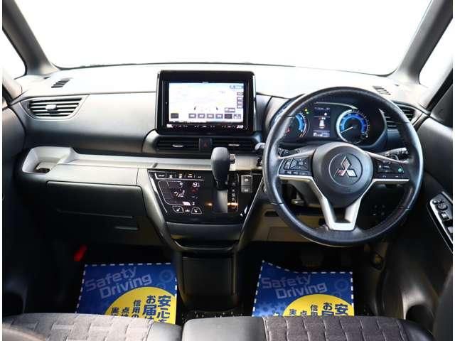 MITSUBISHI DELICA MINI 2023 Image 31