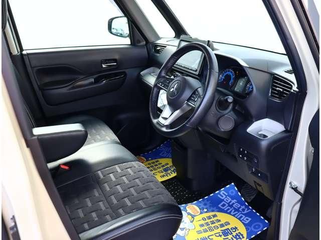 MITSUBISHI DELICA MINI 2023 Image 31