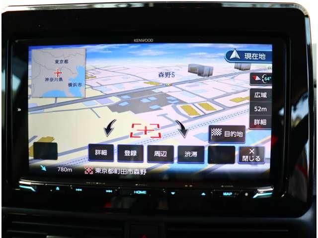 MITSUBISHI DELICA MINI 2023 Image 31