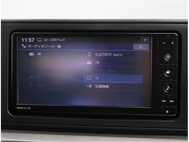 DAIHATSU ROCKY 2023 Image 31