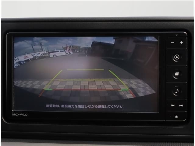 DAIHATSU ROCKY 2023 Image 31