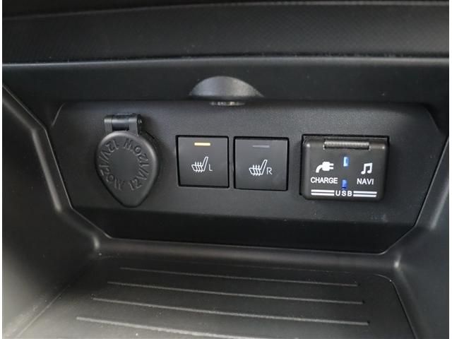 DAIHATSU ROCKY 2023 Image 31