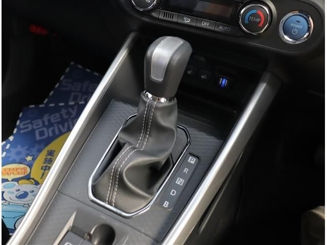 DAIHATSU ROCKY 2023 Image 31