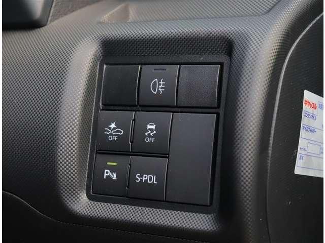 DAIHATSU ROCKY 2023 Image 31