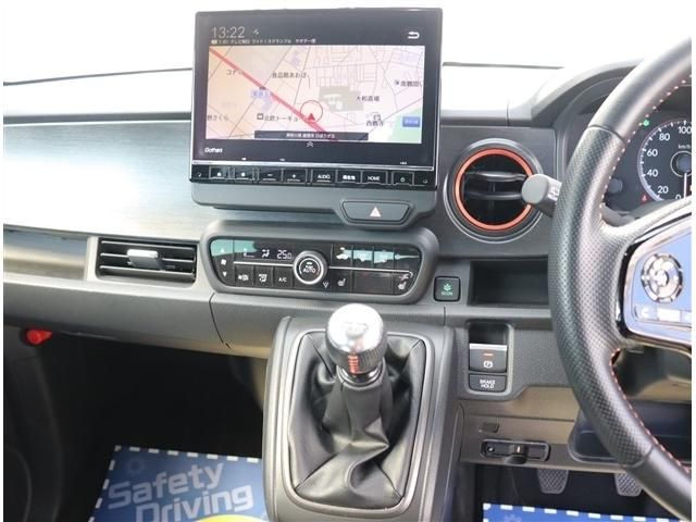 HONDA N-ONE 2023 Image 31