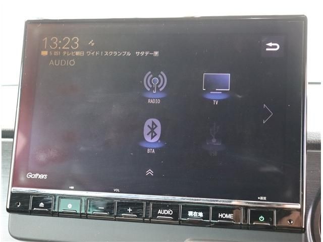 HONDA N-ONE 2023 Image 31