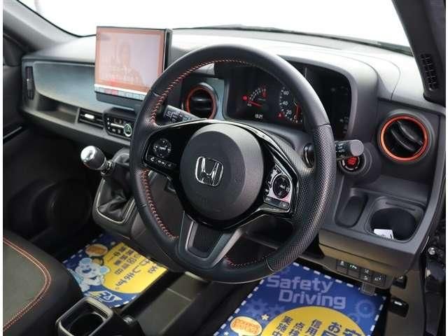 HONDA N-ONE 2023 Image 31