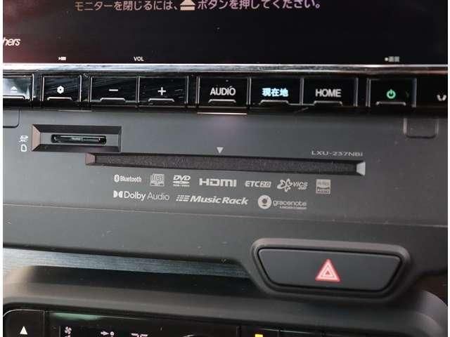 HONDA N-ONE 2023 Image 31