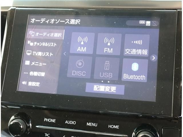 TOYOTA ALPHARD 2021 Image 31