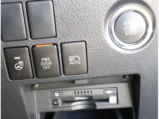 TOYOTA ALPHARD 2021 Image 31